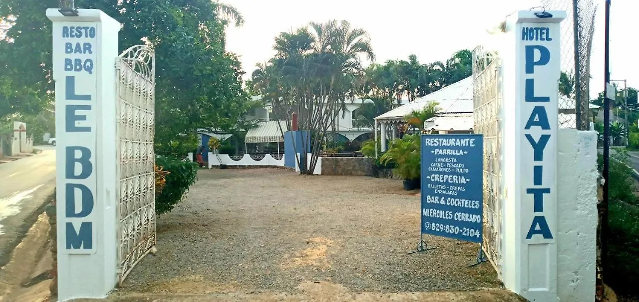 Hotel Le BDM PLAYITA à Las Galeras République dominicaine